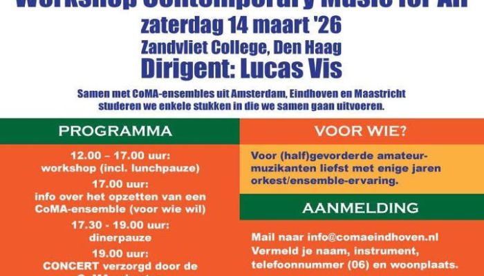 Muziekacademie Den Haag